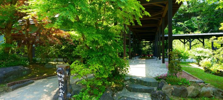 由布の彩YADOYAおおはし 由布のホテル