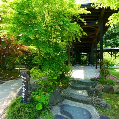 Yadoya Ohashi Hotels near Iwashita Collection
