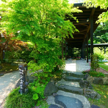 Yadoya Ohashi