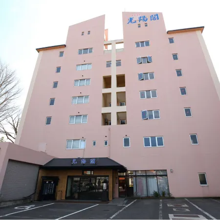 Koyokaku