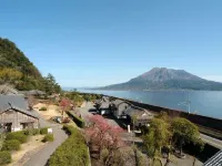 Hotel Sunflex Kagoshima - vue sur la montagne