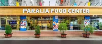 Anrizon Hotel Nha Trang - parking