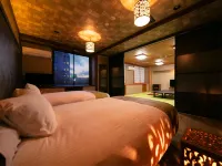 Green Hotel Yes Ohmi-Hachiman - Hot Springs