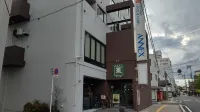 津山セントラルホテル アネックス - 2つ星