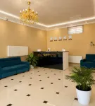 Humo Plaza Hotel - 2 estrellas