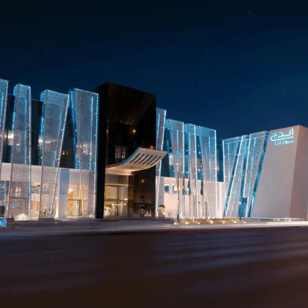 Edge Riyadh Al Rabie