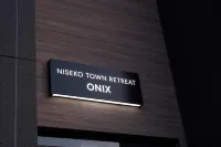 Niseko Town Retreat ONYX - New