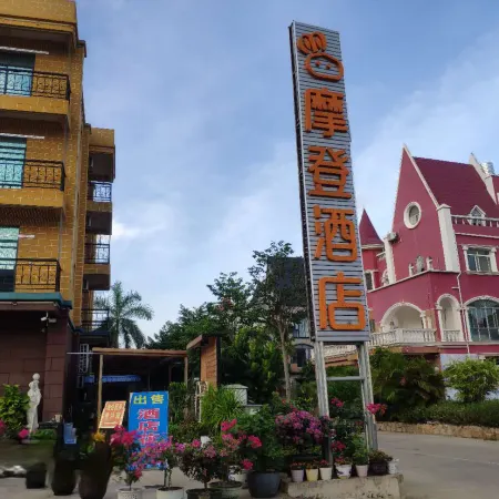 MODENG hotel