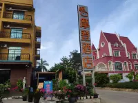 โรงแรมโหมดัง