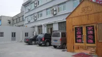 Industry Hotel Các khách sạn gần Zhaoyuan Xishan Amusement Park