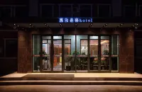 Manchuria Lijia He Dingtai Hotel (North Lake Night Scenic Spot Hotel)