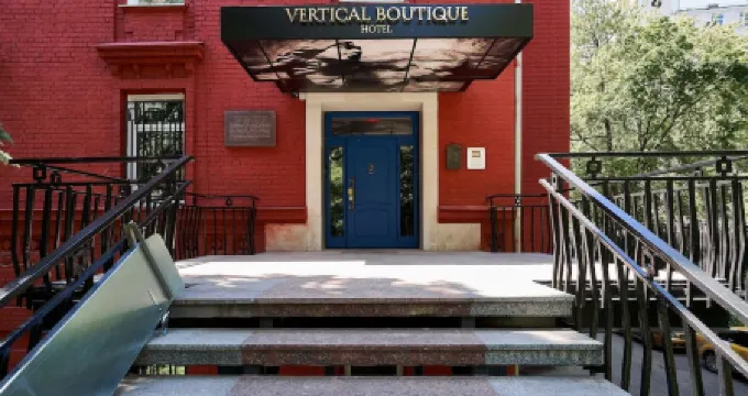 Vertical Boutique Taганская