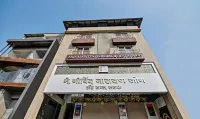 Treebo Shree Sai Suites Hotels in Kolhapur