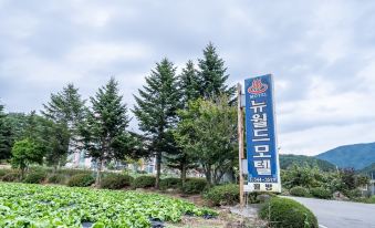 Hoengseong New World Motel