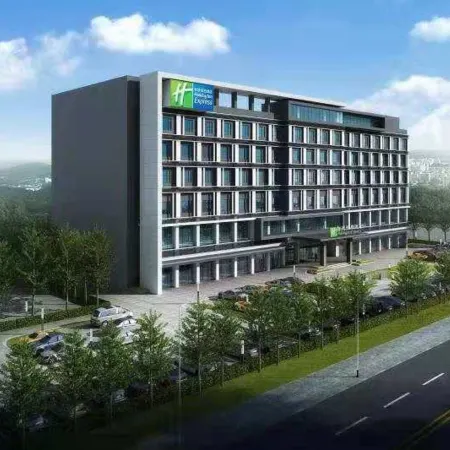 Holiday Inn Express DONGGUAN SHATIAN by IHG