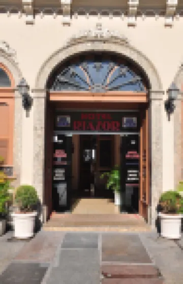 Hotel Plaza Riazor โรงแรมใกล้หาดฟลาเมงโกบีช  ริโอเดจาเนโร
