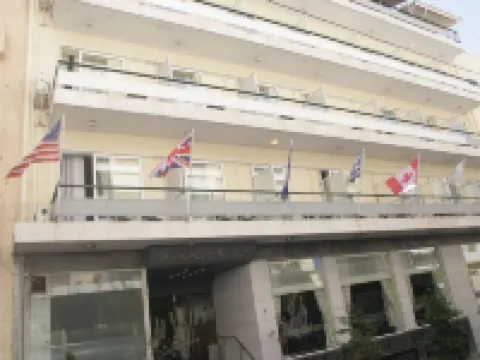 Acropolis Select โรงแรมในเอเธนส์