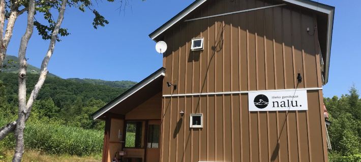 Niseko Guesthouse Nalu. Hotels in Niseko