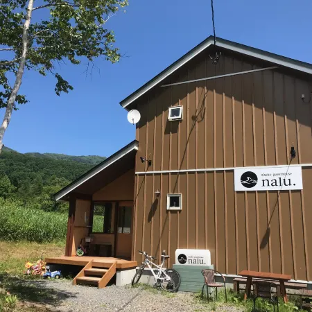 Niseko Guesthouse Nalu.