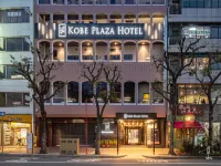 Kobe Plaza Hotel Hotels near Saint Laurent