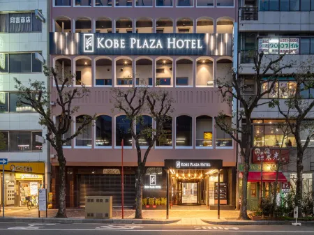 Kobe Plaza Hotel