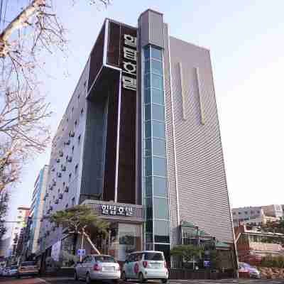 대구힐탑호텔 Hotel Exterior