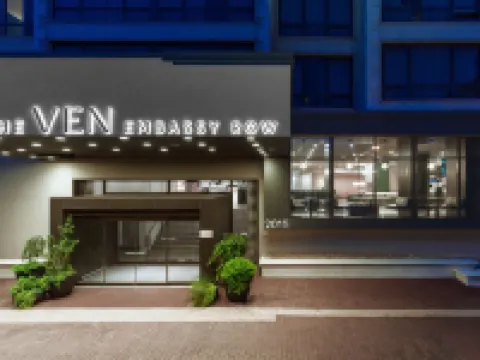 เดอะเวน แอท เอ็มบาสซีโรว วอชิงตัน ดี.ซี. - โรงแรมในเครือทริบิวต์ พอร์ตฟอลิโอ โรงแรมในวอชิงตัน ดี.ซี.