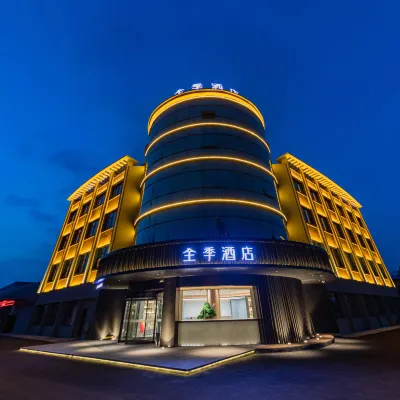 JI Hotel (Changzhou Taihu Resort Joyland Scenic Spot) Hotels near CC Joyland