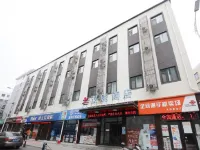 Hanting Hotel, Zibo Boshan Texin Shopping Center