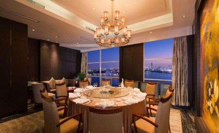 Shuguang International Hotel - Housity
