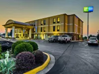 Holiday Inn Express 奇利科西