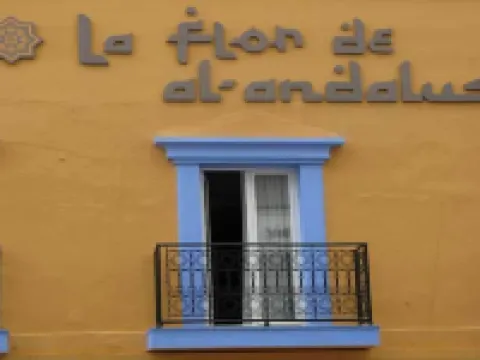 La Flor de Al-Andalus Hotels in Merida