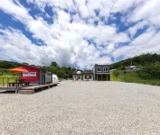 Inje Inje Hotel