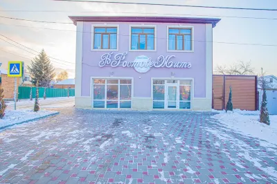 V Rostove Zhit' Mini-Hotel โรงแรมใน