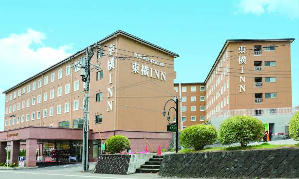 Toyoko Inn Fuji Kawaguchiko Ohashi