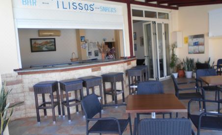 Ilissos Apartments - Housity