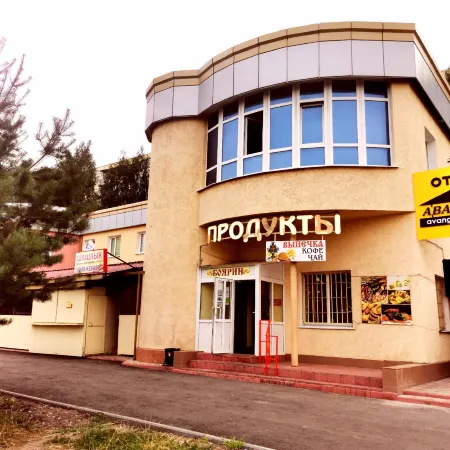 Авангард на Лядова
