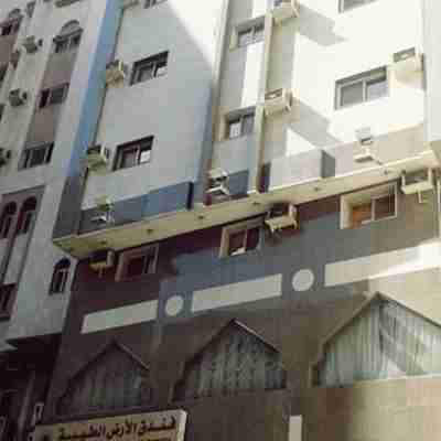 Al Ard Al Tayba Hotel Exterior