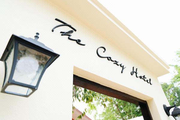 The Cozy Hotel(The Cozy Hotel(โรงเเรม เดอะโคซี่ เพชรบุรี))_4
