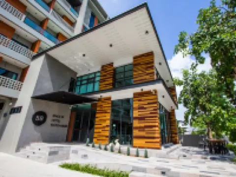 โรงแรมสเปซ 59 โรงแรมในอำเภอเมืองราชบุรี