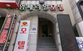 8. 청주 임페리얼..