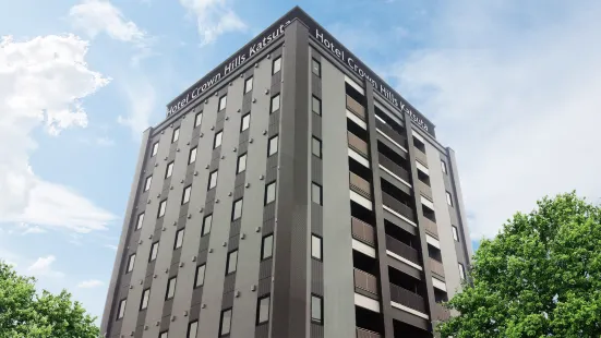 Hotel Crown Hills Katsuta Nigo Motomachiten