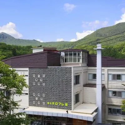湯元Orofure莊 北湯澤溫泉附近的飯店