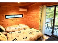 Polar House Minami Karuizawa 1 Hôtels à : Shimonita