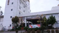 Higashine Grand Hotel Hotels in Murayama