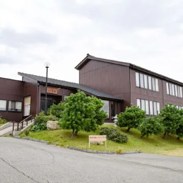 Isaribi No Yado Doyu