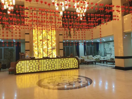 iamusi Jiada International Convention Center Отели в г. Цзямусы