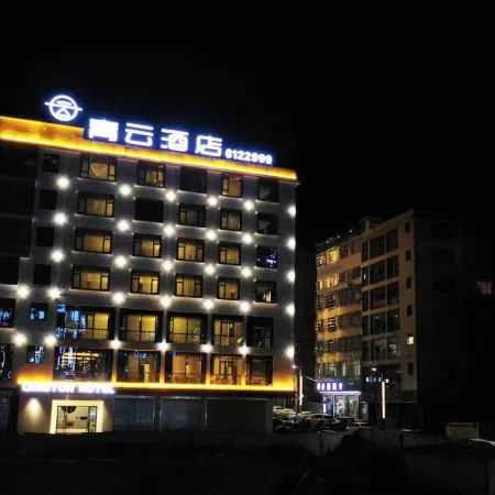 WeiXin QingYun HOTEL
