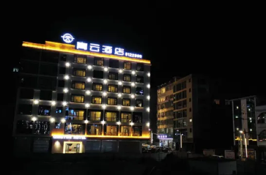 WeiXin QingYun HOTEL