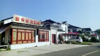 Taihu Xishan Island Mingyuewan Wangyue Lushanli Hanshe